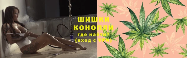 мефедрон VHQ Абинск