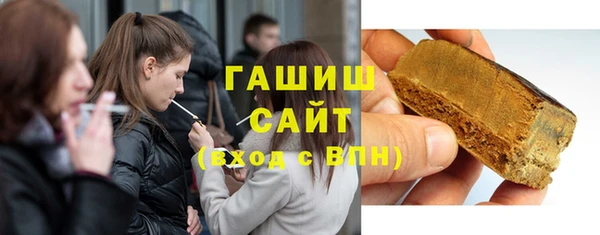 амфетамин Абдулино