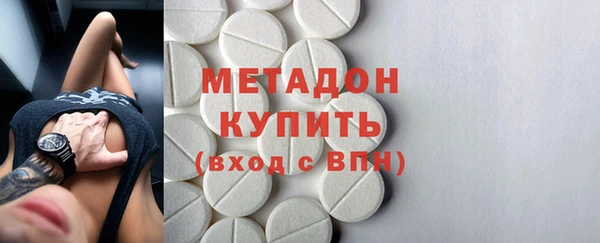 крисы Семилуки