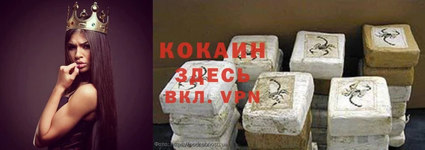 герыч Семёнов