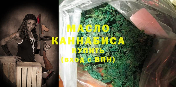 метамфетамин Семикаракорск