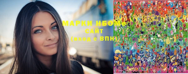 крисы Семилуки