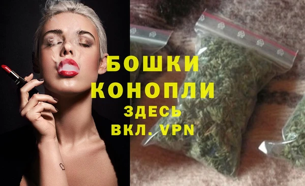 амфетамин Абдулино