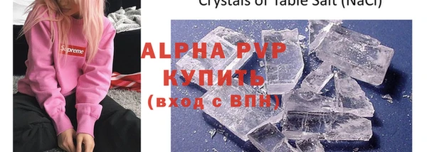 герыч Семёнов