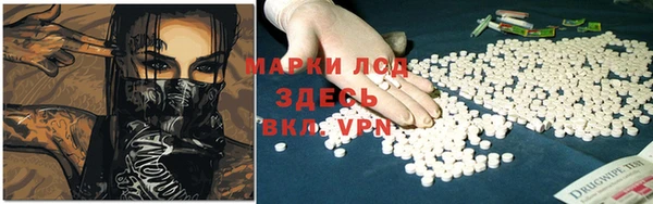 мефедрон VHQ Абинск