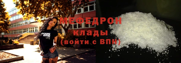 герыч Семёнов