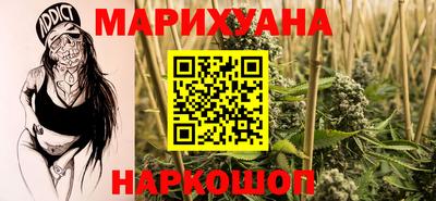 прущие крисы Севастополь