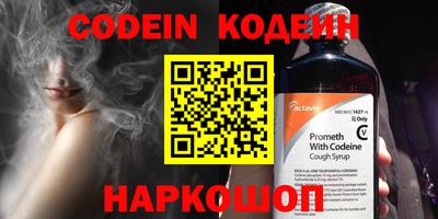 кокаин колумбия Свободный