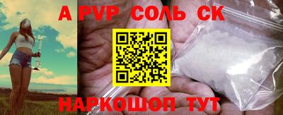 кокаин колумбия Свободный