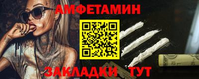 кокаин колумбия Свободный