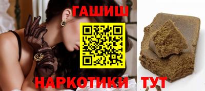 кокаин колумбия Свободный