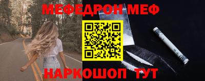 кокаин колумбия Свободный