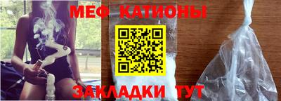 альфа пвп Северобайкальск