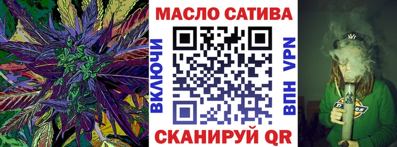где купить наркотик  Протвино  Дистиллят ТГК жижа 